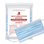 Маска медицинская одноразовая, Аптечный союз 10 шт премиум на резинках 2400003675805