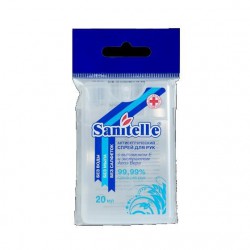 Спрей для рук Sanitelle 20 мл