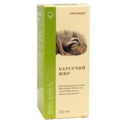Барсучий жир