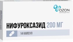 Нифуроксазид капс. 200 мг 14 шт.