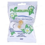 Соска-пустышка латексная, 10 шт тип 2 исполнение А Ромашка-2 (с кольцом) в индивид. упак. пакет