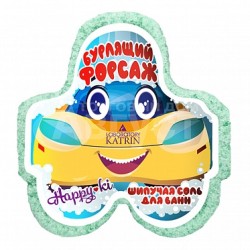 Соль для ванн Laboratory Katrin Хеппики шипучая фигурка Бурлящий форсаж