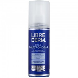 Набор Librederm Гиалуроновая вода