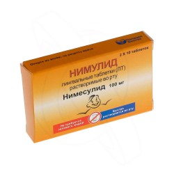 Нимулид