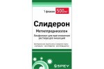 Слидерон, лиофилизат для приготовления раствора для инъекций 500 мг 1 шт