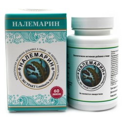 Налемарин 60 шт. капс. 0.5 г