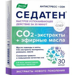 Седатен 30 шт. капс. 0.3 г