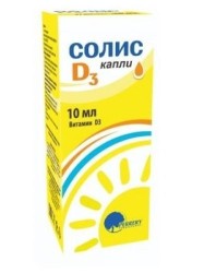 Солис 1 шт. капли д/приема внутрь 10 мл