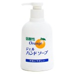 Мыло жидкое для рук, Rocket Soap (Рокет Соуп) 200 мл Оранж слабощелочное апельсиновое