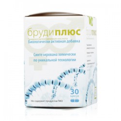 Бруди плюс 30 шт. капс. 700 мг