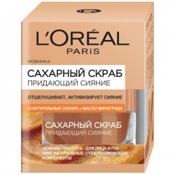 Скраб L'Oreal сахарный придающий сияние 50 мл