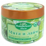 Мыло для ухода за телом и волосами, 450 г Натуральное мята и лайм Формула 344