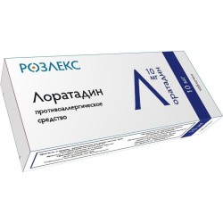 Лоратадин табл. 10 мг 10 шт.