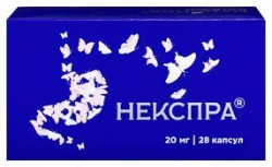 Некспра капс. кишечнораств. 20 мг 28 шт.