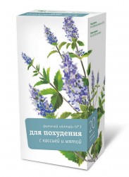 Фиточай