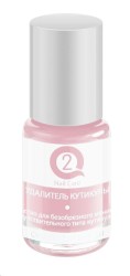 Средство для ногтей, Q2 Nail Care (Кью2 Нейл кеа) 8 мл арт. 122 удалитель кутикулы для необрезного маникюра