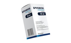 Брукинза капс. 80 мг 120 шт.