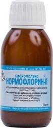 Нормофлорин-Л 1 шт. 250 мл