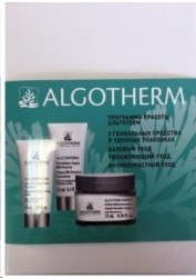 Набор Algotherm Программа красоты (крем омолаживающий альготайм эксперт + молочко очищающее комфорт + аква-эмульсия ресурс) 15 мл + 30 мл + 15 мл